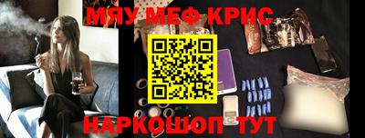 гидропоника Обь