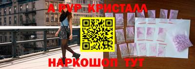 гидропоника Обь