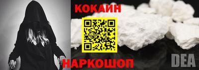 круглые Партизанск