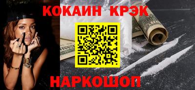 гидропоника Обь