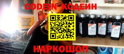 метадон Обнинск