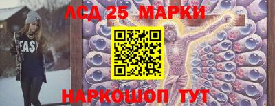 гидропоника Обь