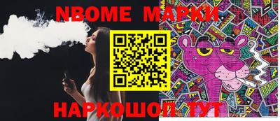 MDMA Первоуральск