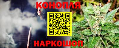 метадон Обнинск