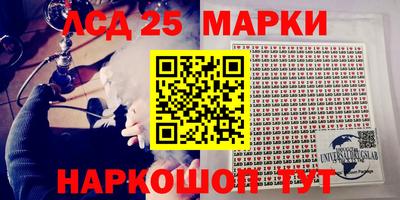 MDMA Первоуральск
