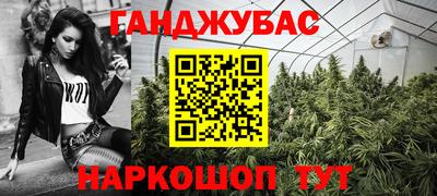 метадон Обнинск