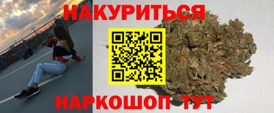 гидропоника Обь