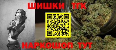 гидропоника Обь