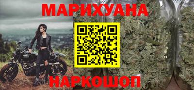 круглые Партизанск