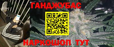 ALPHA-PVP Нягань