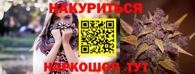 гидропоника Обь