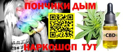 ALPHA-PVP Нягань