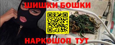 гидропоника Обь