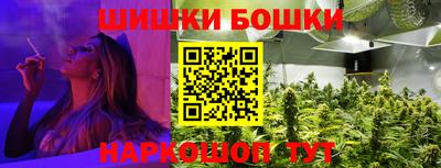 ALPHA-PVP Нягань