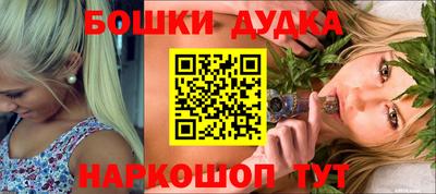 ALPHA-PVP Нягань