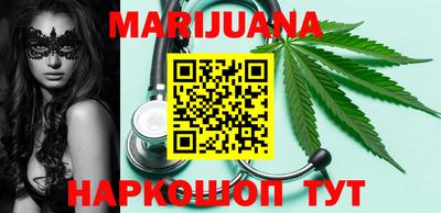 метадон Обнинск