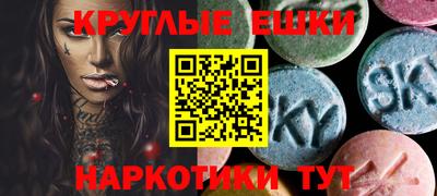 метадон Обнинск