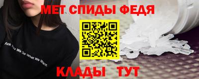 ALPHA-PVP Нягань