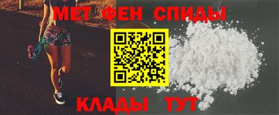 гидропоника Обь