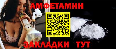 ALPHA-PVP Нягань