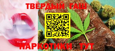 MDMA Первоуральск