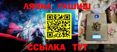 ALPHA-PVP Нягань