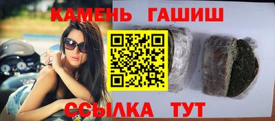 метадон Обнинск
