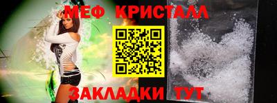 ALPHA-PVP Нягань