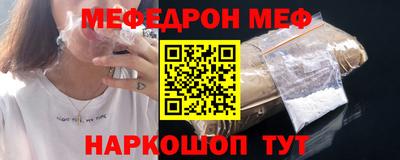 метадон Обнинск
