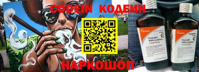 гидропоника Обь